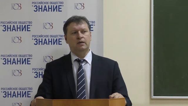 2 Формирование вождества как системы идеологической власти смотреть онлайн