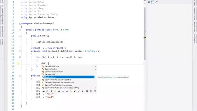 Display an array In C# using (DataGridView) смотреть онлайн