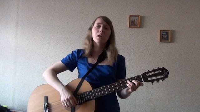 Я у ног твоих сижу смотреть онлайн