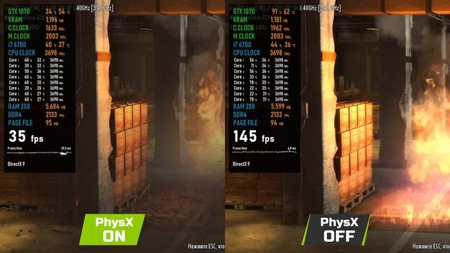 Mafia II | PhysX ON / OFF | ULTRA | i7 6700 | GTX 1070 | 16Gb | 1080p смотреть онлайн