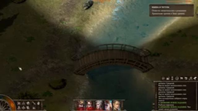 ⚔️Black Geyser: Couriers of Darkness? Партийная RPG. Часть №2 смотреть онлайн