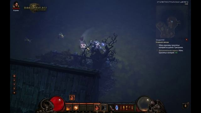 Обзор бесплатной версии Diablo III для horadric.ru смотреть онлайн