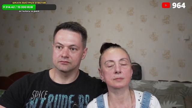 Марица Запашная о Тайгане смотреть онлайн