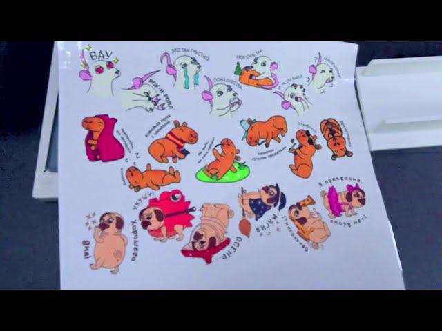 Процесс УФ дтф печати