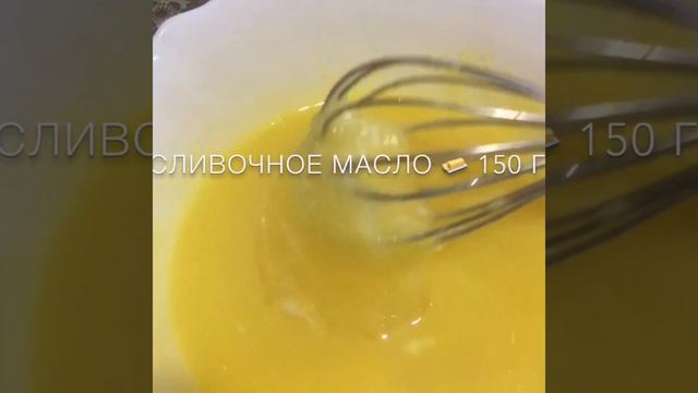 Готовим печеньки на 14 февраля🍪🥰 смотреть онлайн
