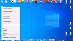Диспетчер устройств заблокирован администратором на windows 10: что делать