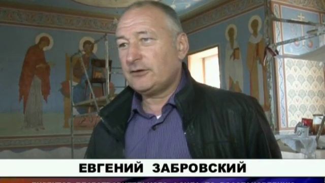 Каноническая роспись в храме в селе Волковка смотреть онлайн