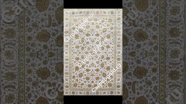 Ковры Derbent! Турецкие ковры из Бамбука! Новинка 2017 г! смотреть онлайн