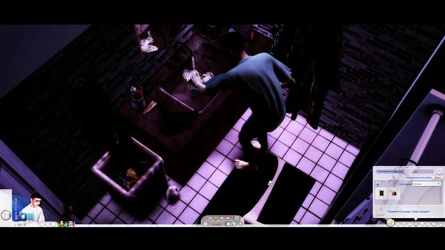 The Sims 4 | Отброс #19 