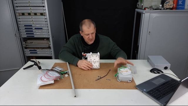 ОРК в малоэтажках частного сектора