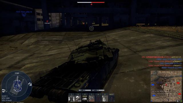 British Challenger DS ( swedish version) gameplay смотреть онлайн