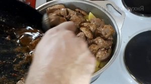 Тушёная картошка с МЯСОМ и ГРИБАМИ!!!