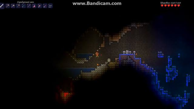 let's play terraria часть 3 (1/2) смотреть онлайн