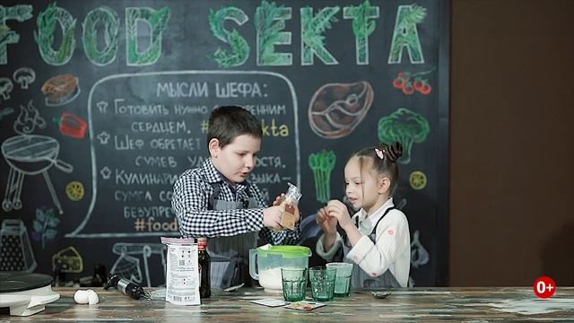 Дети пекут блины, Масленица (0+) смотреть онлайн