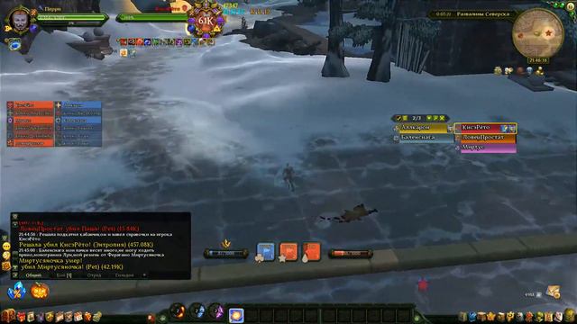 Аллоды Онлайн МЧД 3 Этап /w Англия . Отвечаю на вопросы, объясняю что происходит смотреть онлайн