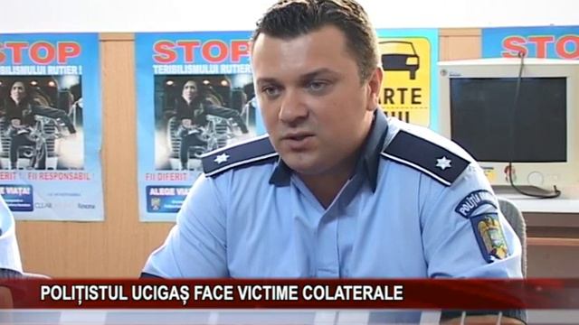 Politistul ucigas face victime colaterale BUN смотреть онлайн