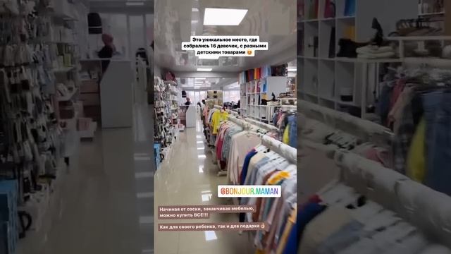 СЕГОДНЯ ВЫБИРАЛИ ДЕТКАМ ? РАЗВИВАЮЩИЕ МАТЕРИАЛЫ ? смотреть онлайн