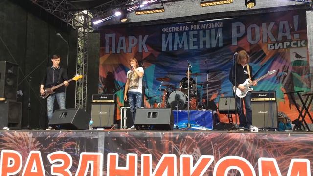 Lux&Burg-Свобода смотреть онлайн