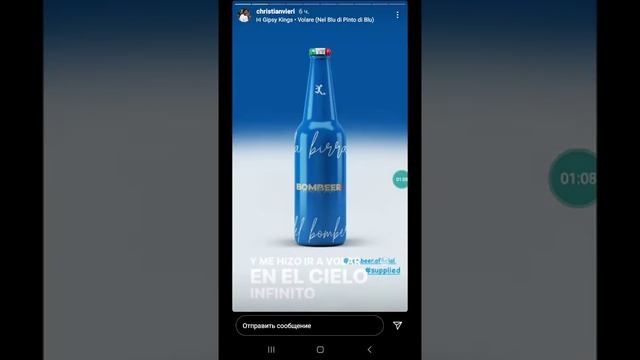Как смотреть сторисы в Instagram смотреть онлайн