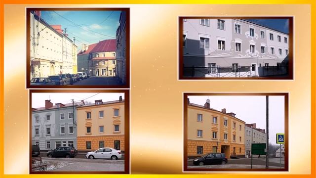 Добро пожаловать в Озёрск (Даркемен) Калининградской области смотреть онлайн