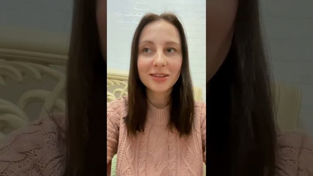 Отзыв ученицы Скворцовой Виолетты об обучении на профессию Менеджер онлайн-школы смотреть онлайн