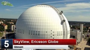 ТОП 10 Самые оригинальные лифты в мире.  Самые высокие, красивые и страшные лифты