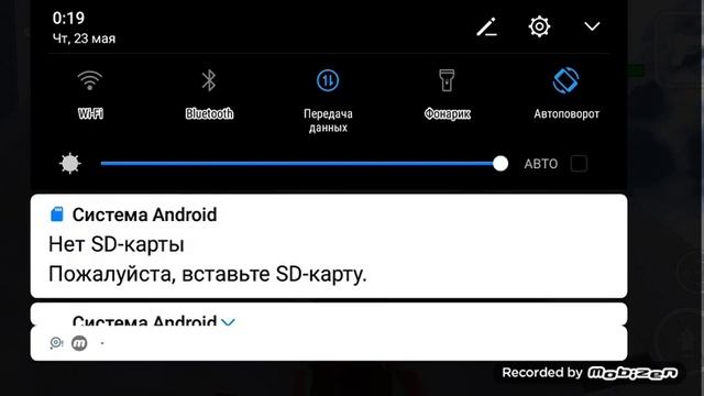 СЕМЬЯ сандбокс 3д смотреть онлайн