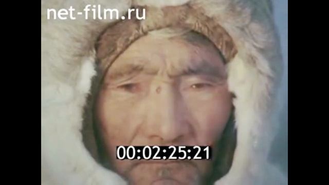 1981г. Уренгой. Ямало- Ненецкий округ. смотреть онлайн