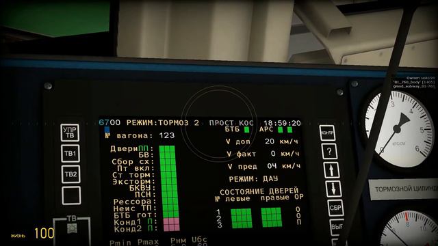 гайд по запуску 81760 ОКА смотреть онлайн