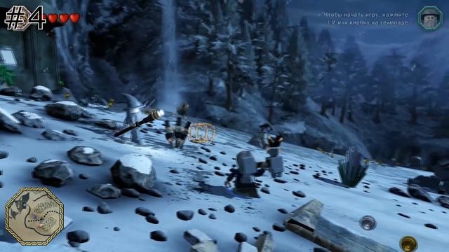 Пасхалки в игре Lego The Hobbit [ Easter Eggs ] смотреть онлайн