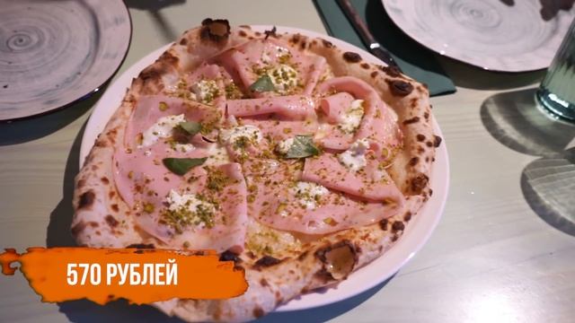 Обзор заведения Testa Москва. Все ресторанные критики в восторге и рекомендуют, но... #PRostoEda