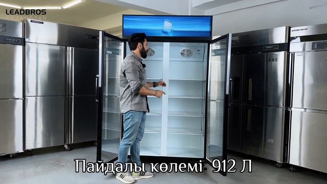 Обзор на морозильный шкаф LSC 930 смотреть онлайн