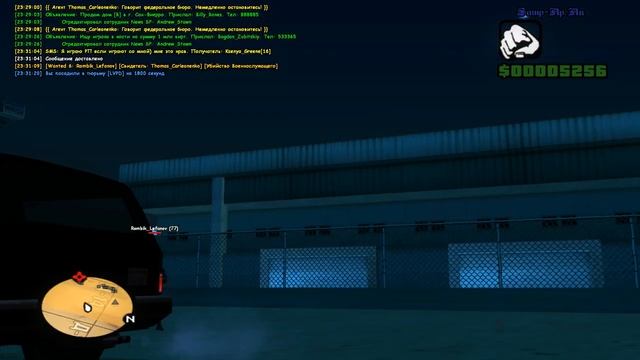 Якудза смотреть онлайн