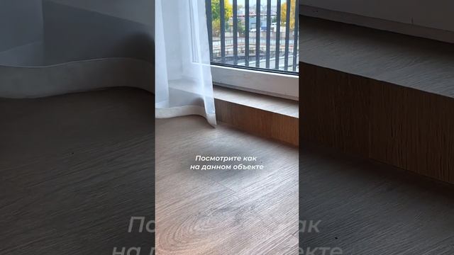 Во многих квартирах выход на балкон осуществляется через ступеньку, как показано на видео. смотреть онлайн