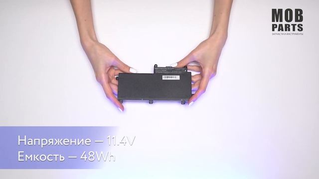 Аккумуляторная батарея для ноутбука HP ProBook 640 (CI03) 11.4V 48Wh OEM черная 064945 смотреть онлайн