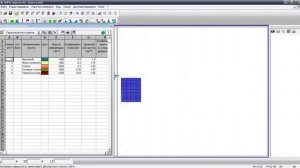 Расчет фундаментной плиты