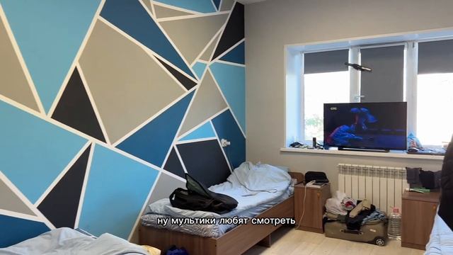 Общежитие в городе Комсомольск на Амуре|НИТЭК смотреть онлайн