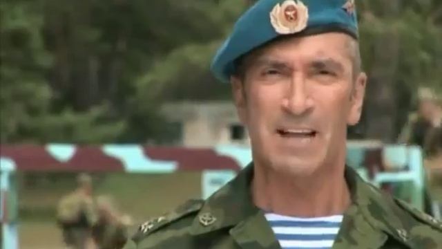 А Буйнов ВДВ С неба привет! смотреть онлайн