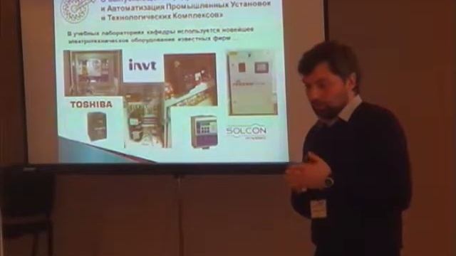 Solit 2015. Александр Руденя. "Факультет информационных технологий и робототехники БНТУ" смотреть онлайн