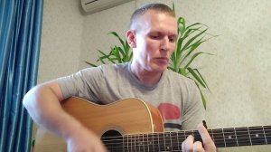 Кино - Звезда на гитаре