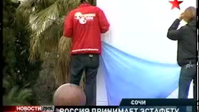 ТЕЛЕКАНАЛ ЗВЕЗДА