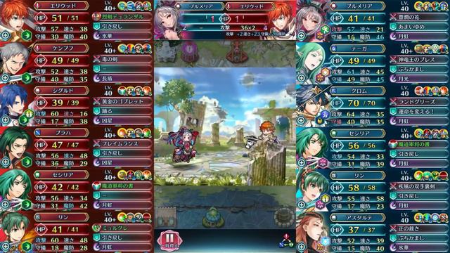 [FEH] AR-D Tier 31+ Astra-Anima #75-2/飛空城 位階31↑ 天-理 防衛戦(2021.07.14) смотреть онлайн