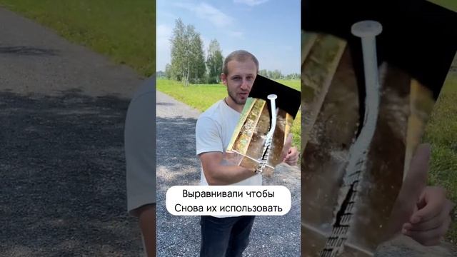 Чем гвозди отличаются от саморезов? Строим каркасный дом ! смотреть онлайн