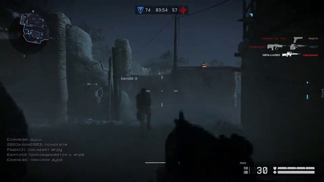 TEST WARFACE: GTX 750 TI, PHENOM II X4 970, 4GB RAM. смотреть онлайн