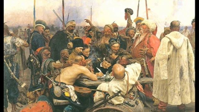 Gliere - Zaporozhy Cossacks (part I) смотреть онлайн