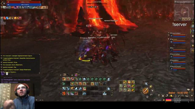 Lineage 2. Legacy RuOff. Пусть Полководца. Начало.