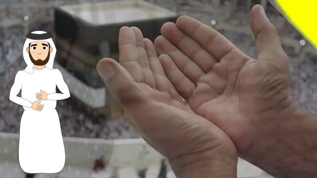 СДЕЛАЙ ЭТИ 5 ВЕЩЕЙ ЧТОБЫ ТВОИ ДУА(МОЛИТВЫ) ПРИНЯЛ АЛЛАХ. ПОЧЕМУ НЕ ПРИНИМАЕТСЯ ДУА? ХАДИС ПРОРОКА! смотреть онлайн