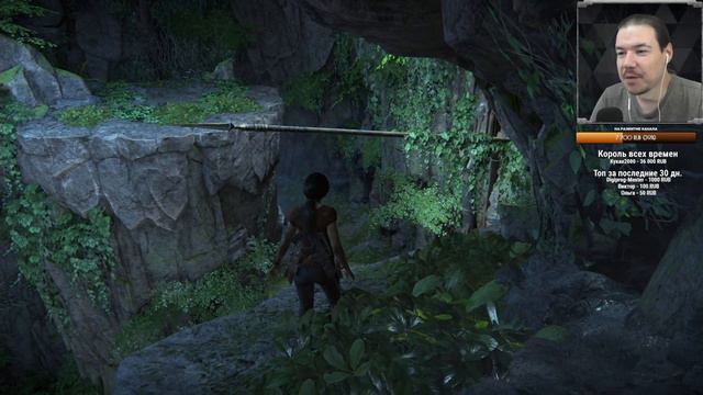 БИВЕНЬ ГАНЕША ▶ UNCHARTED: Legacy of Thieves Collection - 12 смотреть онлайн