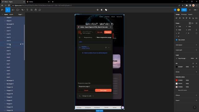 Figma Design To Quality Code смотреть онлайн
