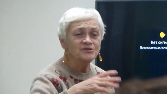 Темнопольная микроскопия. Врач-реаниматолог Ольга Джемилова, 17.10.2016 смотреть онлайн